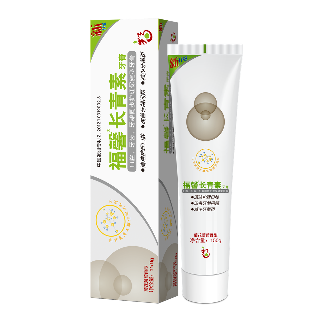 长青素牙膏