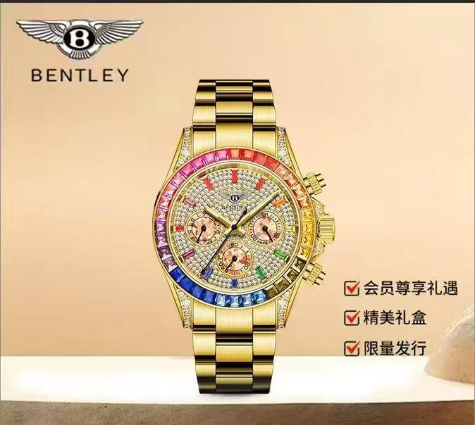 Bentley Watch Bentley Luxurious Gold Chronograph Watch with Dazzling Rainbow Crystal Bezel (Retail at 59800 RMB at JD)( FREE FOR PAYING MEMBERS ONLY)